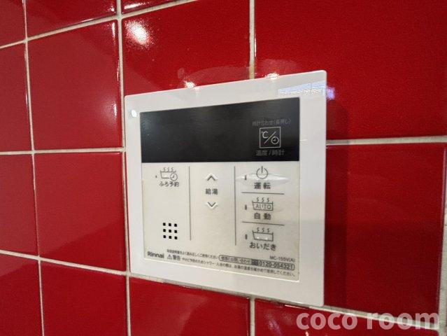 メルフォルンの設備