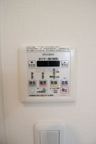 【浴室】 | ヴィルヌーブ中之島