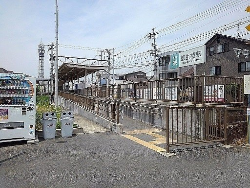 カーサ・セレーノの周辺|柳生橋駅まで450m