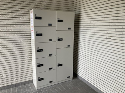 【その他共用部分】 | TKマンション那珂川 | 宅配ボックス