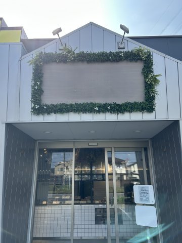 【エントランス】 | 五井駅からバス乗車原前橋駅徒歩10分　時田貸店舗　44.71㎡