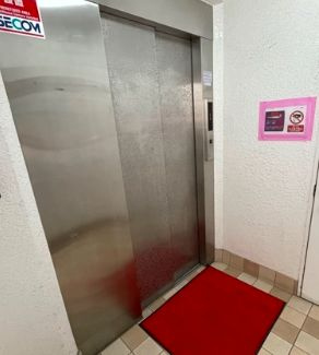 ホワイトアベニュー古谷の設備