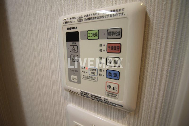 【その他】ロータス本陣通