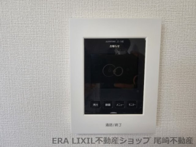 蓮田市貝塚テラスハウスのセキュリティ|TVインターホン
