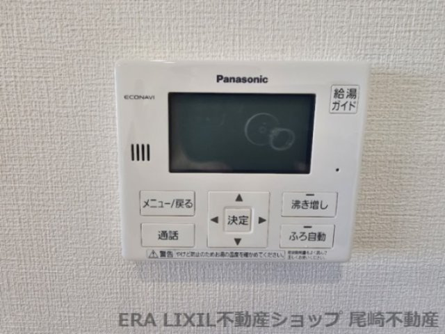 蓮田市貝塚テラスハウスの設備|給湯器パネル