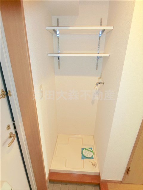 コンフォートM多摩川の設備|洗濯機置き場