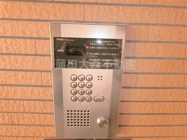 コンフォートM多摩川のその他共用部分