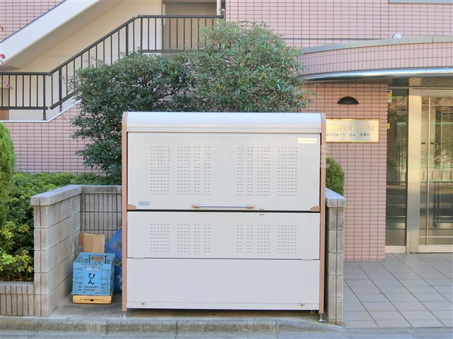 コンフォートM多摩川のその他共用部分