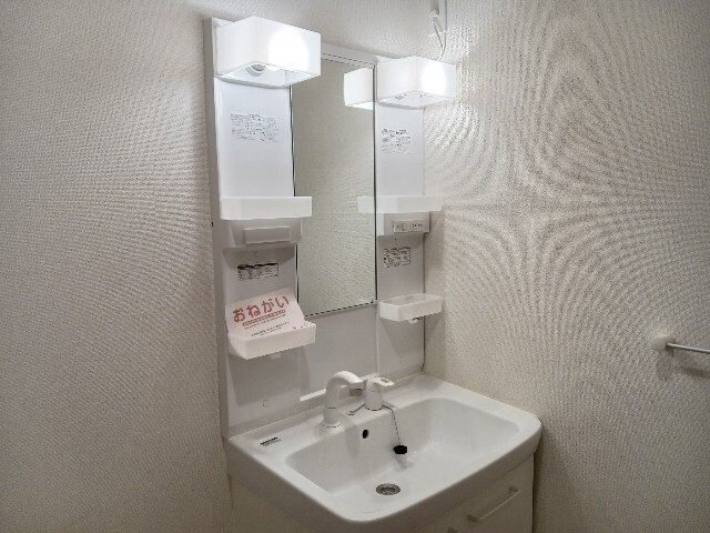 ピース　コートの洗面所|使いやすい洗面所です