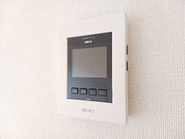 ピース　コートのセキュリティ