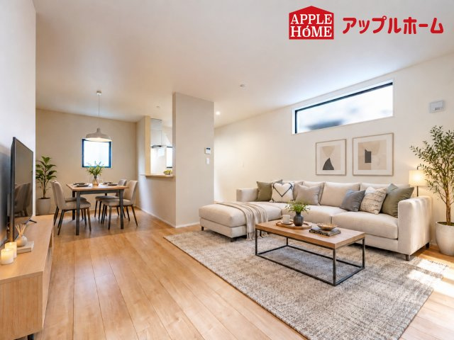 北区日進町1丁目