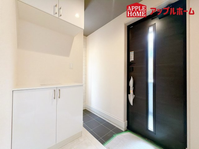 北区日進町1丁目