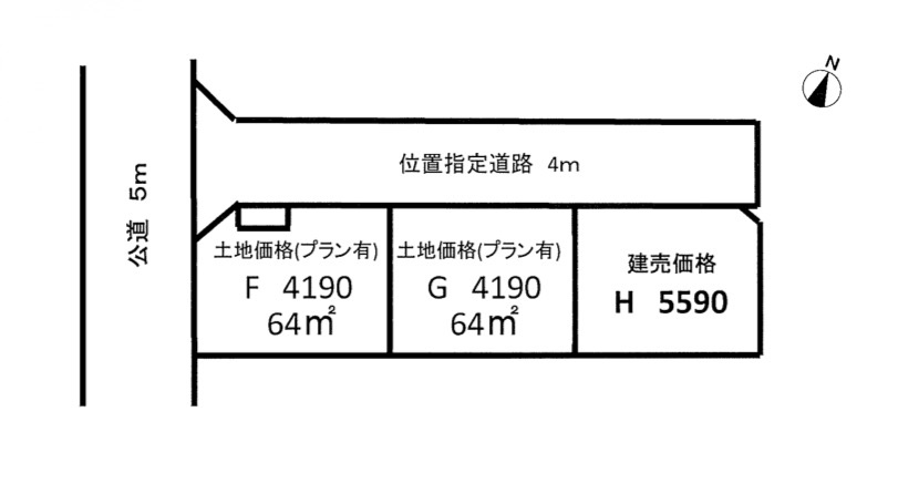 さいたま市中央区下落合の区画図