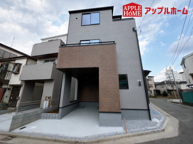 さいたま市南区太田窪