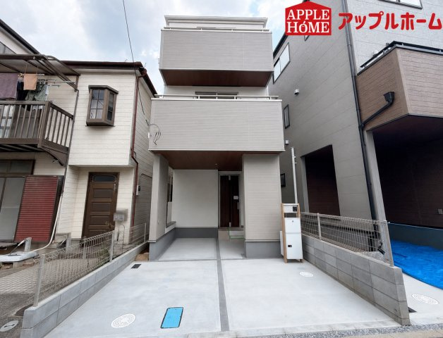 さいたま市南区太田窪