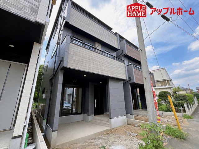 さいたま市浦和区上木崎２期の外観|ぜひ現地にて、実際の建物・街並み・日当たり等ご確認下さい♪お問い合わせはお気軽に☆　TEL「0120-466263」