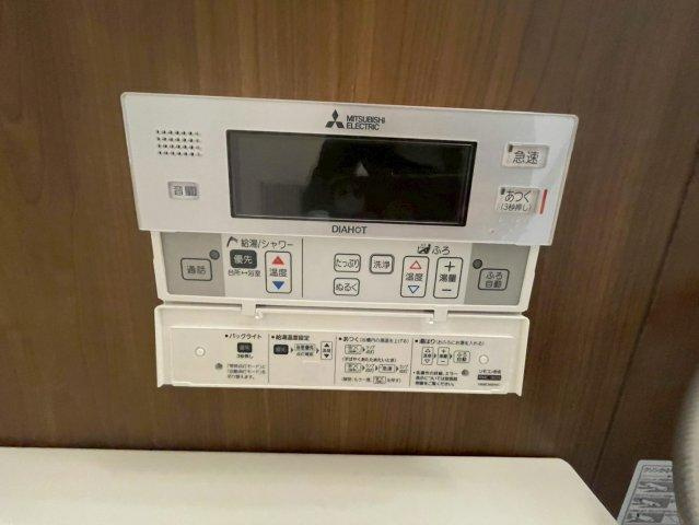 サニーコーポ守口の設備|給湯器パネル
■物件内覧・資金計画相談・住宅ローン相談、リフォーム相談、お問合せ受付中■
※当日・翌日のご内覧、ご相談はお電話でのお問合せがスムーズです！