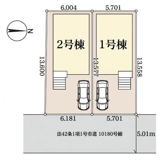 [新築住宅] さいたま市北区植竹町1丁目 全2棟の区画図