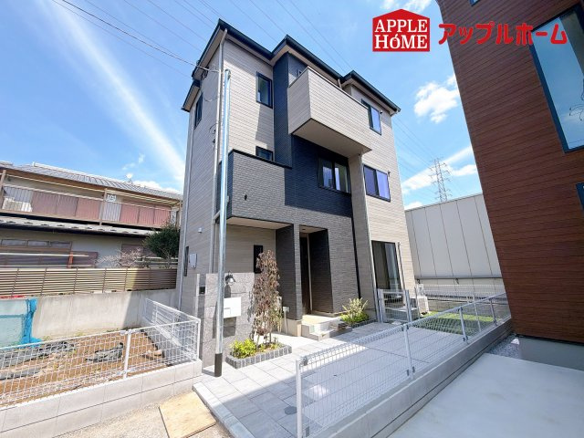 [新築住宅] さいたま市南区根岸三丁目 全4区画