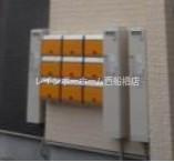 エスポワール平井のその他共用部分