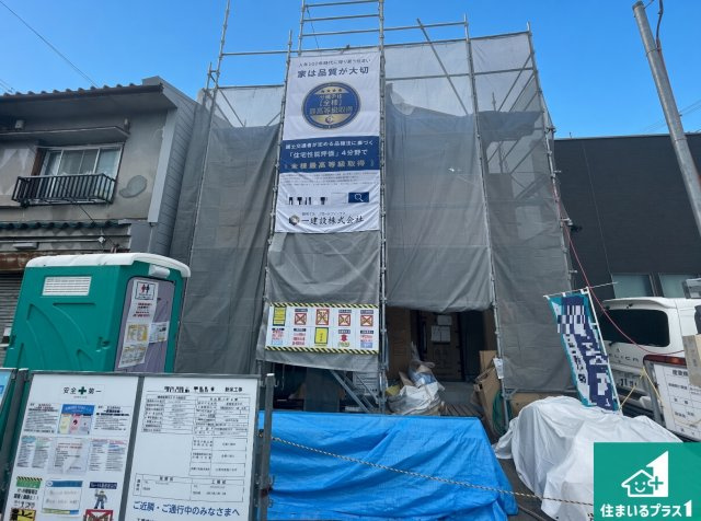 ■枚方市牧野下島町　新築一戸建ての外観|現在の進捗状況です！順調に作業進行中、完成が待ち遠しいです！詳細の間取り等、お気軽にお問い合わせください！
