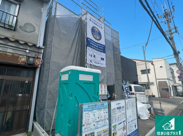 ■枚方市牧野下島町　新築一戸建ての外観|現在の進捗状況です！順調に作業進行中、完成が待ち遠しいです！詳細の間取り等、お気軽にお問い合わせください！