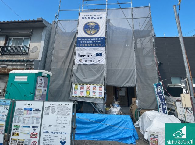 ■枚方市牧野下島町　新築一戸建ての外観|現在建築中！落ち着いた街並みで新生活を始めることが出来そう！周辺の物件も併せてご紹介させて頂きます！