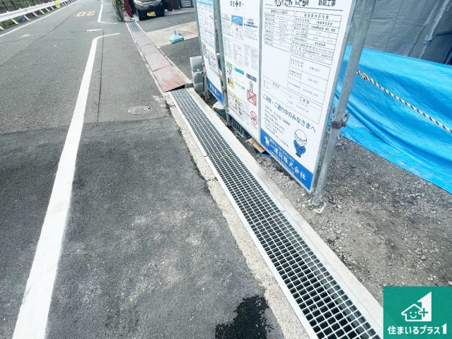 ■枚方市牧野下島町　新築一戸建ての前面道路含む現地写真|周辺は落ち着いた街並みの住宅地！子育てがしやすい住環境です！まだ未完成ですが、現地でしかわからない事もございます。是非一度ご覧ください。
