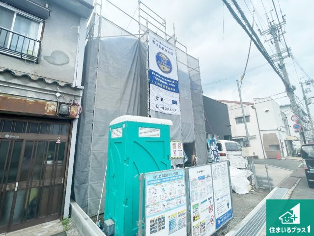 ■枚方市牧野下島町　新築一戸建ての外観|現在の進捗状況です！順調に作業進行中、完成が待ち遠しいです！詳細の間取り等、お気軽にお問い合わせください！