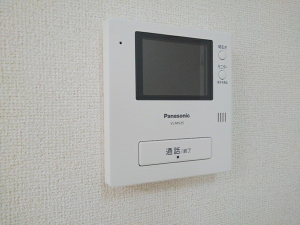 ユア・ファミリーⅡのセキュリティ