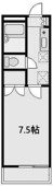 現況優先となります