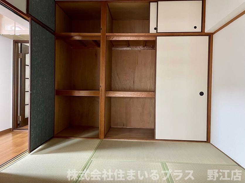 ファミリーコーポ今福の収納