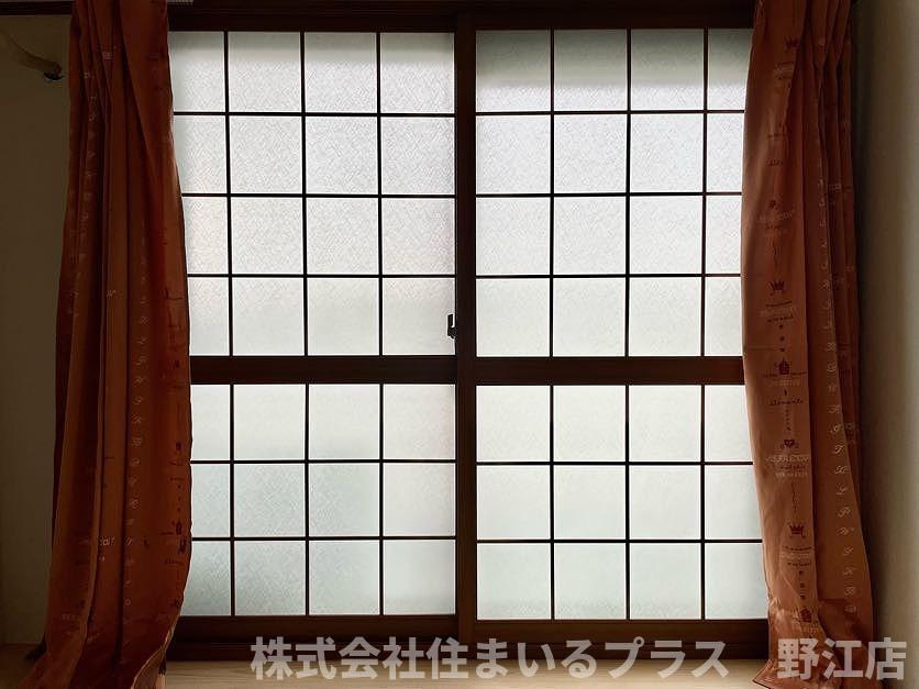 ファミリーコーポ今福のその他