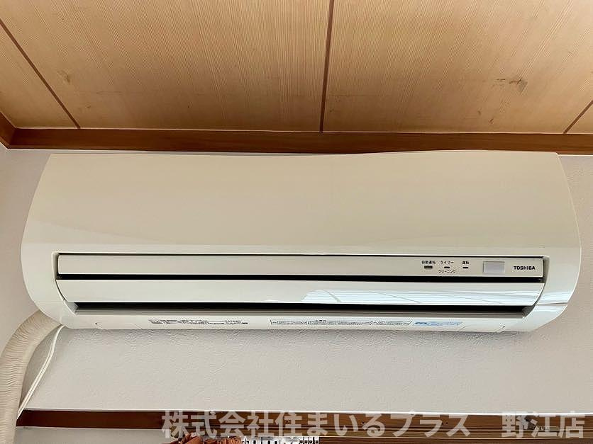 ファミリーコーポ今福の設備