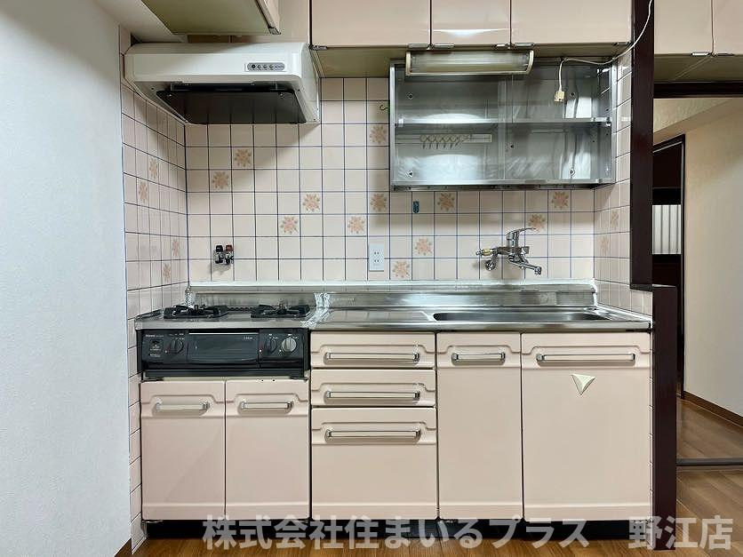 ファミリーコーポ今福のキッチン