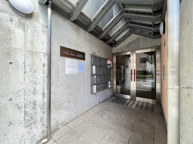 パークヴュー北梅田のエントランス