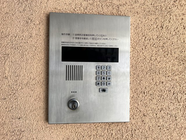 パークヴュー北梅田のセキュリティ