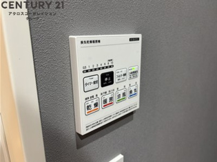 レジェロ武庫川のその他物件画像