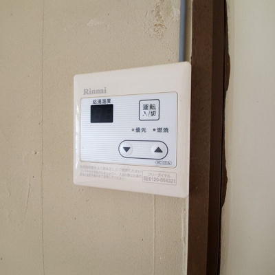 【設備】 | 仁田貸家