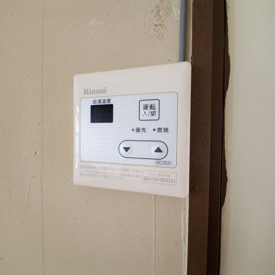 【設備】 | 仁田貸家