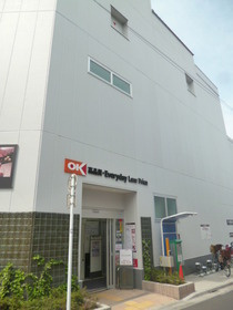 ソルクレスト北参道のその他|オーケーストア