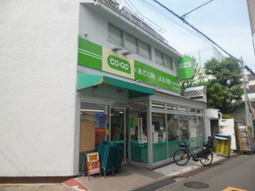 ソルクレスト北参道のその他|コープみらい