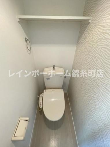 ダリアステート北千住のトイレ