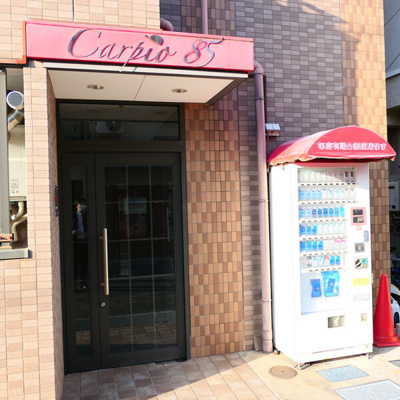 【エントランス】 | CARPIO 85