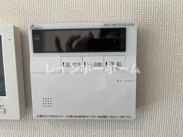 【仲介手数料：50％OFF】対象物件！の設備
