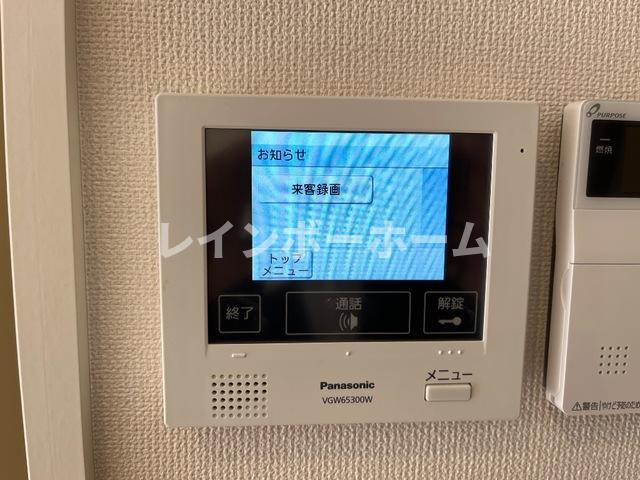 【仲介手数料：50％OFF】対象物件！のセキュリティ