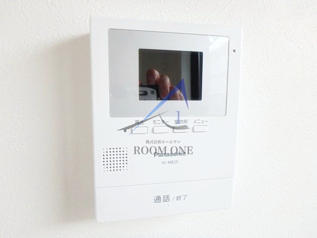 Fcomfort平和台のセキュリティ|モニター付きインターホンです。