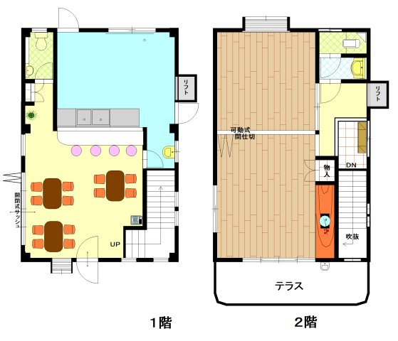 葛梅店舗