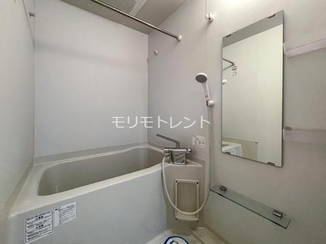 【浴室】カスタリア初台