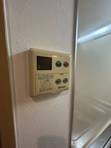 リアンジェ園田の設備